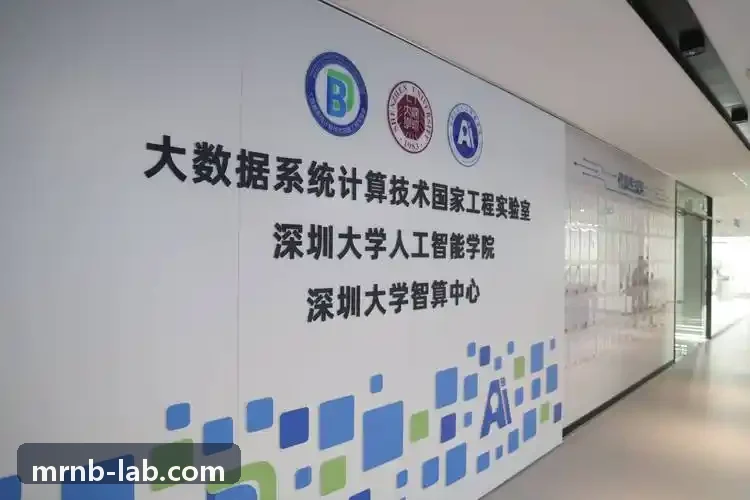 迅跃实验室科研数据监测与体格追踪